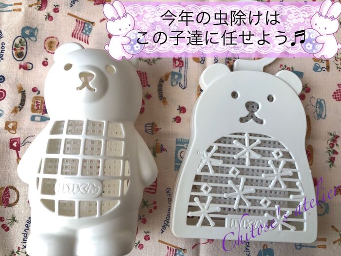 【ダイソー】今年の虫除けはこれに決まり♡