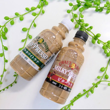 ペットボトルでもラテが美味しい!ミルキープレッソ