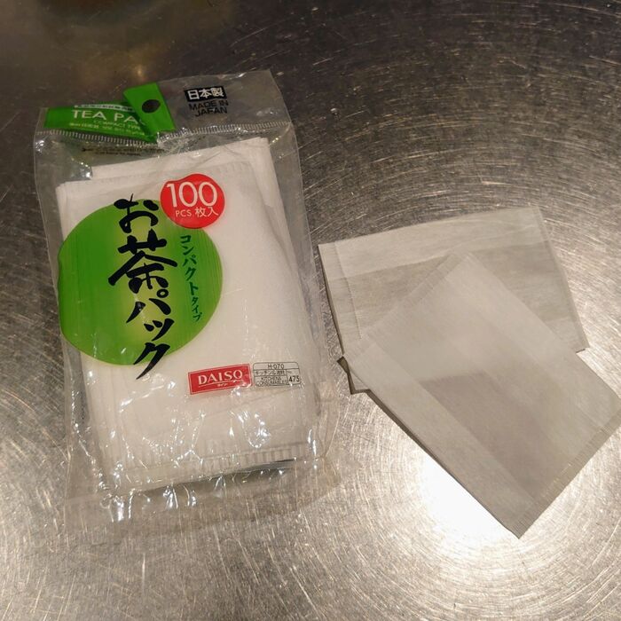 更に使わなくなったコレで