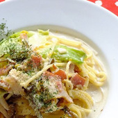 GWのお昼ごはんに!昆布の旨みを活かしたごちそうパスタ