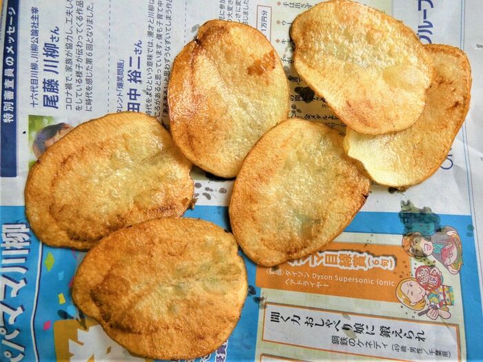 油を切り完成!!