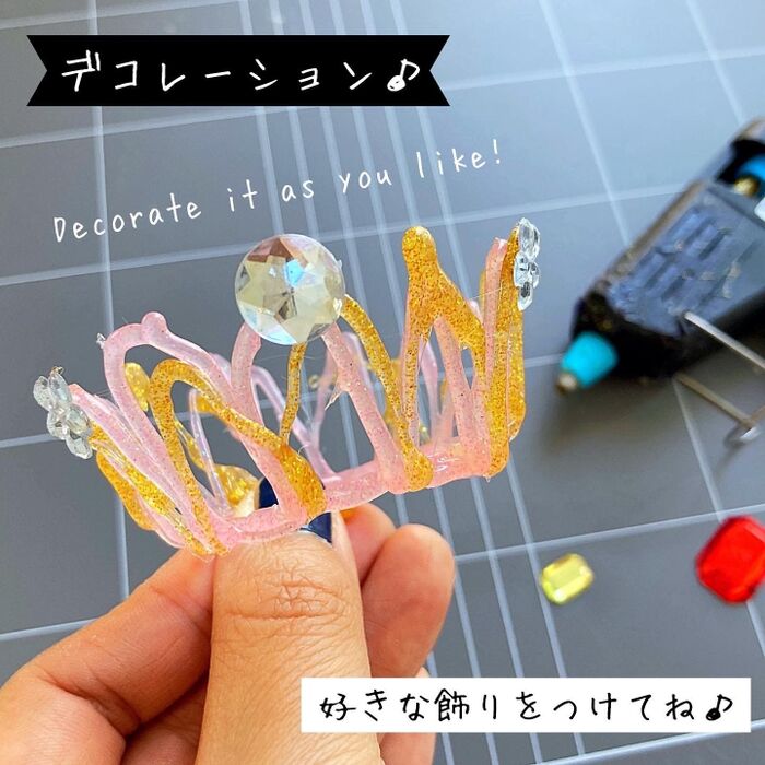 【デコレーションしよう♪】