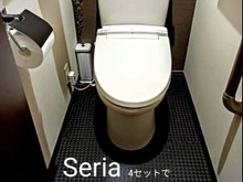 【100均DIY】トイレの床をセリアで4つでイメチェン!