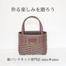 母の日に贈ろう!「作る楽しみ」ギフト