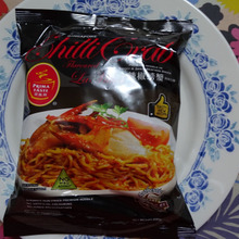 ヒリヒリくる甘辛さが魅力