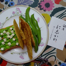 🍞🍞🍞 生食パンを占領したそら豆に寄り添う「パパド」🍞🍞🍞