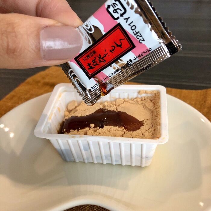 自分で仕上げる楽しみ