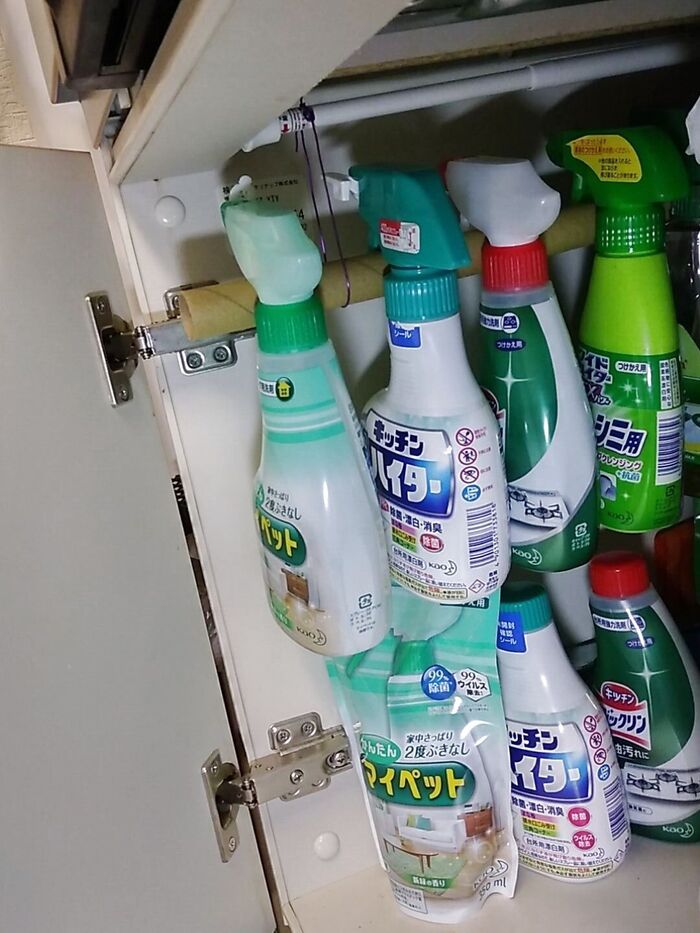 デッドスペース縦に突っ張り棒