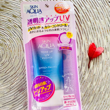 全身、顔用日焼け止めNO.1!お顔がトーンUP