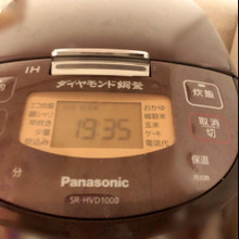 やるのは今から!食中毒対策