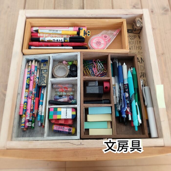 おまけの文房具収納