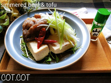 ★すき焼きだけじゃない。皆が好きになる肉豆腐★