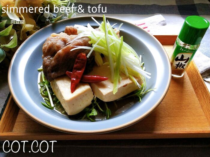 ★すき焼きだけじゃない。皆が好きになる肉豆腐★