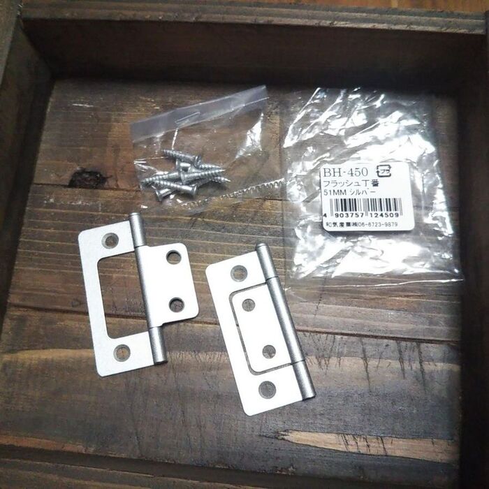 【DIY】カラーボックスにとびらをつけるなら、フラッシュちょうつがいがオススメ☆特徴と取り付けの様子