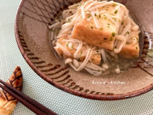 2人分で¥100!ワンパンde厚あげのエノキあんかけ【節約レシピ】