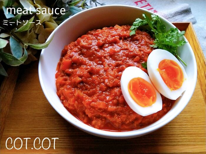 ★これ以上ないミートソース。冷凍保存もできる★