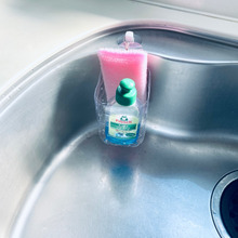 経費0円!シンクの収納\(^o^)/生ごみ捨てでもOK!