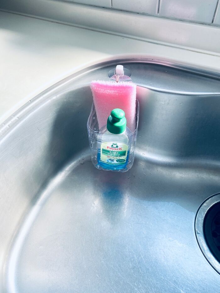 経費0円!シンクの収納\(^o^)/生ごみ捨てでもOK!