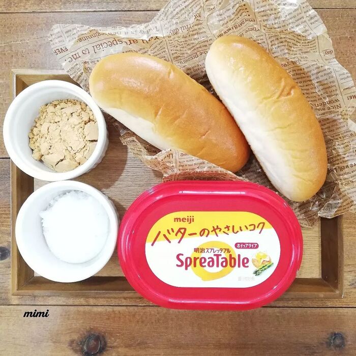 ①材料を用意します。