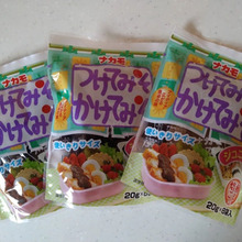 名古屋のド定番 つけてみーそぉ かけてみそ♬