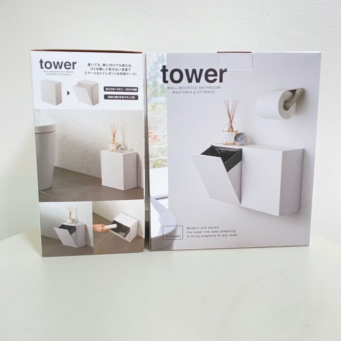 山﨑実業のtowerトイレウォールポケット
