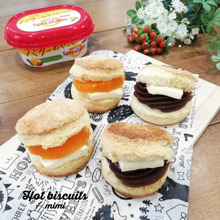 さくほろ!ホットビスケットサンド