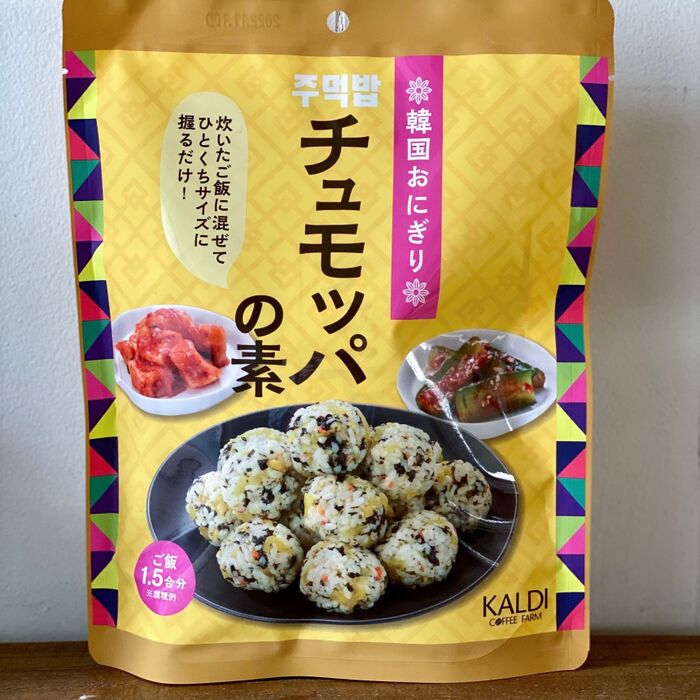 チュモッパの素