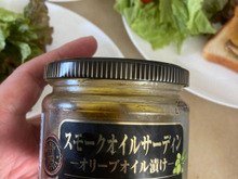 西友で買ったオイルサーディンが美味しくてビックリ♪