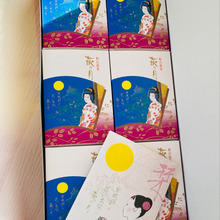 仙台土産はこれと決めています。