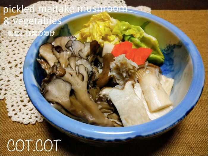 ★アルコールしっかり飛ばして‼旨すぎ食べすぎ注意‼舞茸と野菜の漬け★