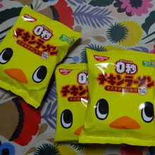 ベビースターと同じ?