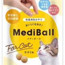 錠剤を美味しいオヤツに包んで飲ませる画期的な投薬補助食品♪