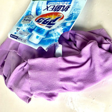 放置したファンデのこびりついたシミ諦めないで!