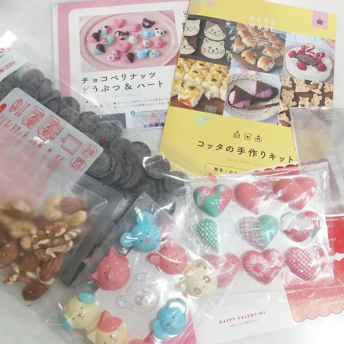 ②下準備