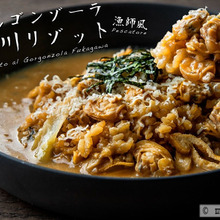 アサリの旬に作ってね♡「ゴルゴンゾーラ×味噌」の深川リゾット