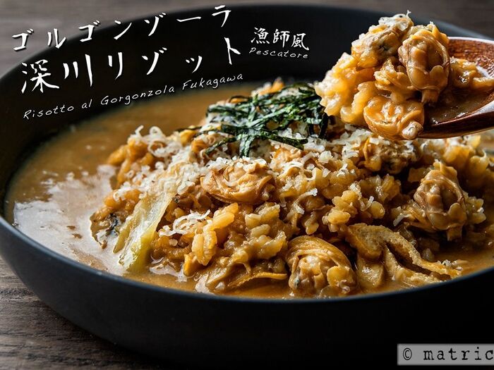 アサリの旬に作ってね♡「ゴルゴンゾーラ×味噌」の深川リゾット