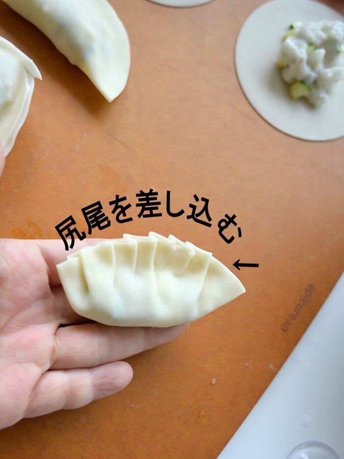 今夜食べる分は