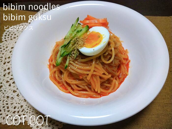 ★具材はお好みでトッピング。韓国冷麺を使ってビビングクス★