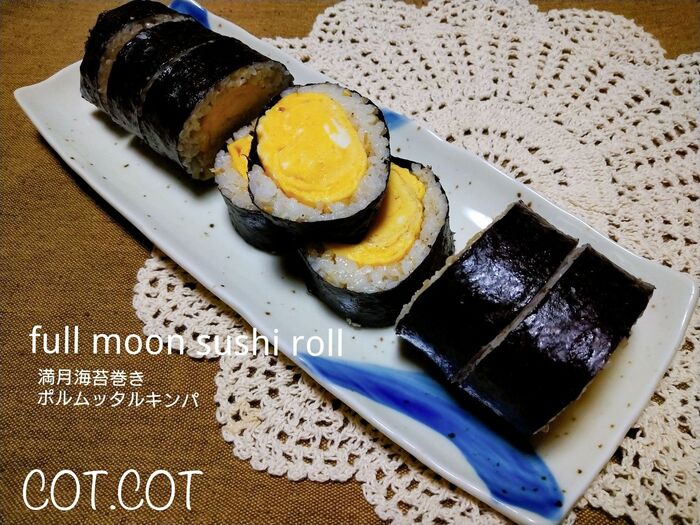 ★ピクニックにもいかが?ポルムッタルキンパ★