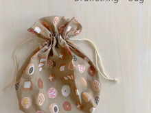 100均手ぬぐいで簡単フリル巾着の作り方♪