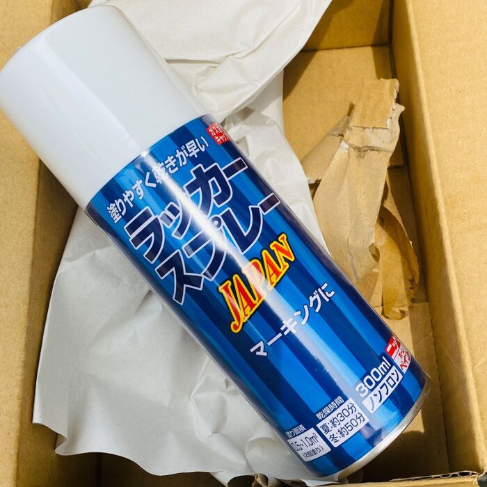 ものは試し!約30年を使っている踏み台をキレイに