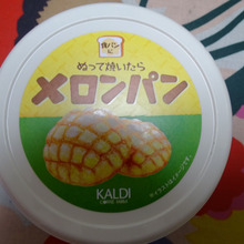 分かり易い naming