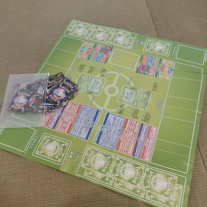 ②ポケモンカード+マットはB6