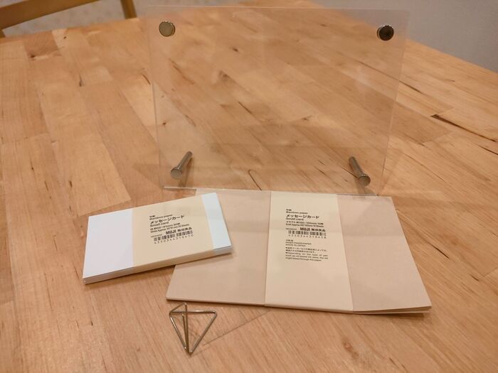 使うのは慣れるまでの短期間。