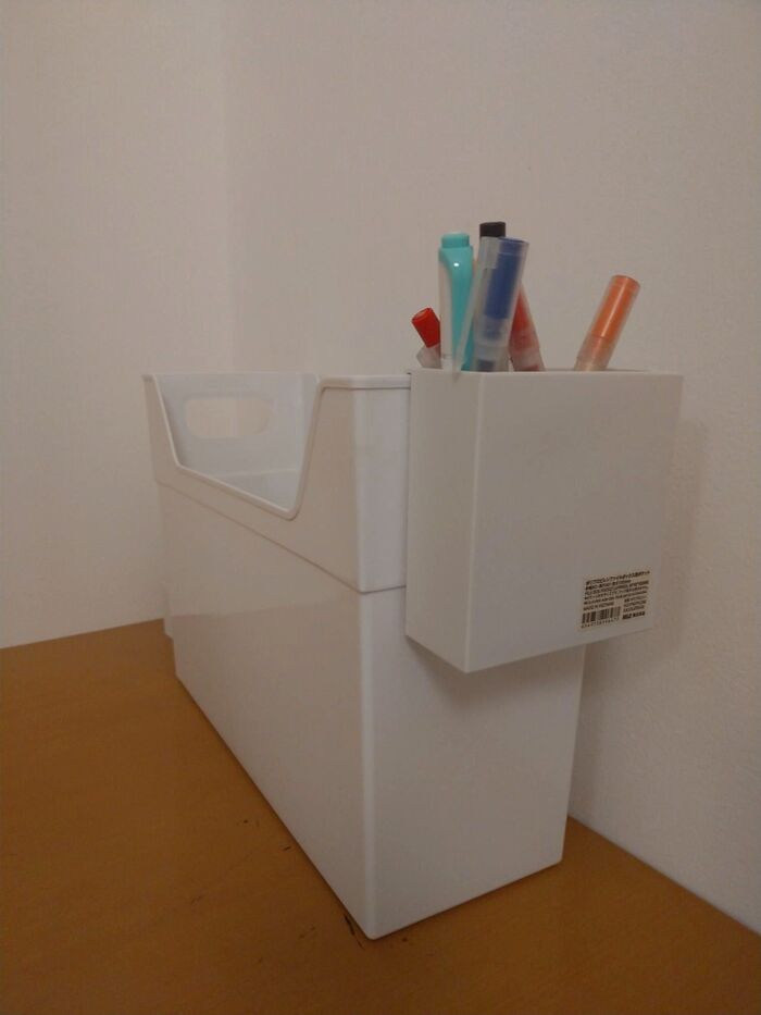 こんな使い方も