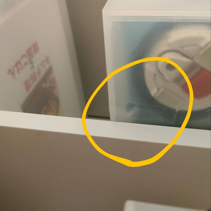 実は底面をバミッてます。
