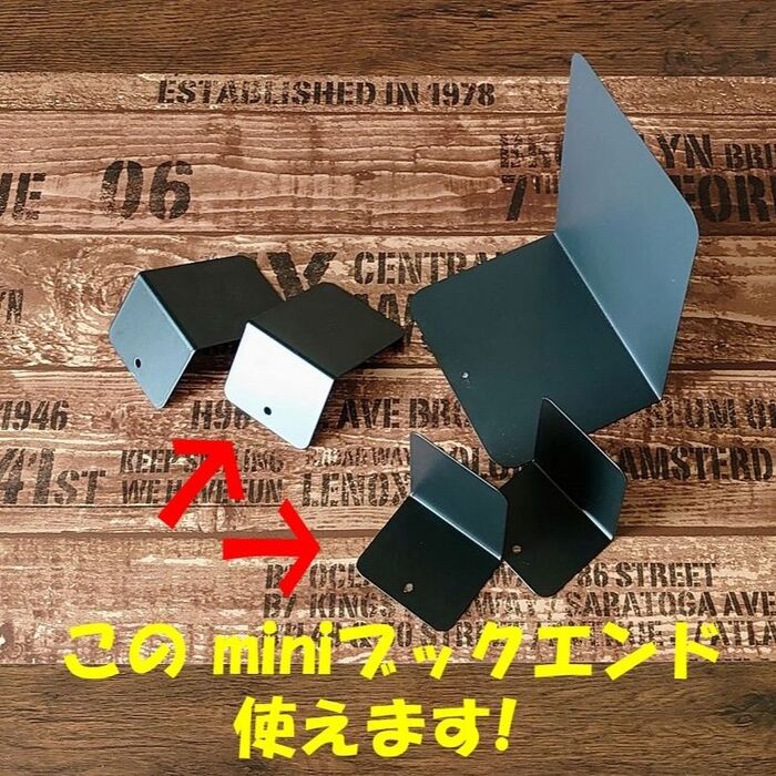 【突っ張り棒+ブックエンド】でトイレットペーパー収納
