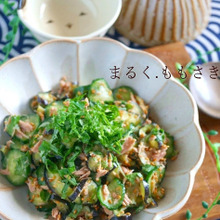 無限に食べられる♪茄子ときゅうりと大葉のヘルシーツナサラダ