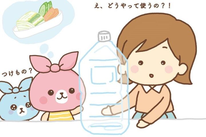 わー便利!浅漬けの容器にもってこいのモノ、見つけたでしゅ!|コミミちゃん