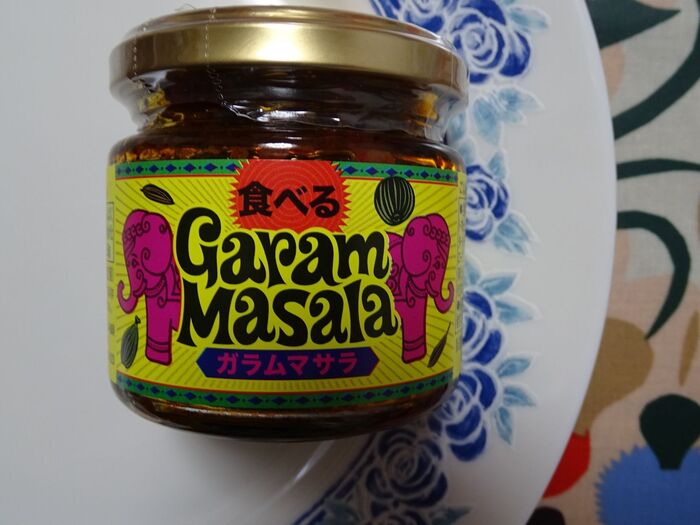 食べれない ガラムマサラは無いよ・・・・きっと!!